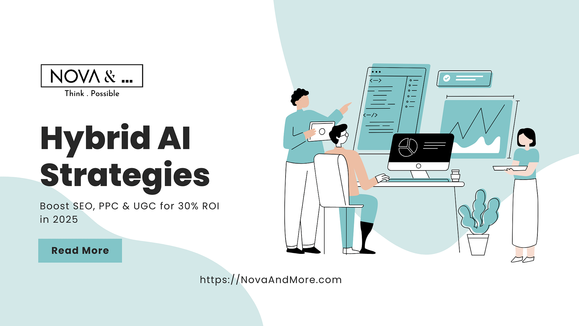 hybrid AI strategies